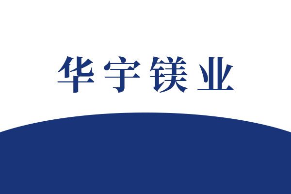 港珠澳大橋通車，耐久性技術(shù)保護(hù)超級(jí)工程
